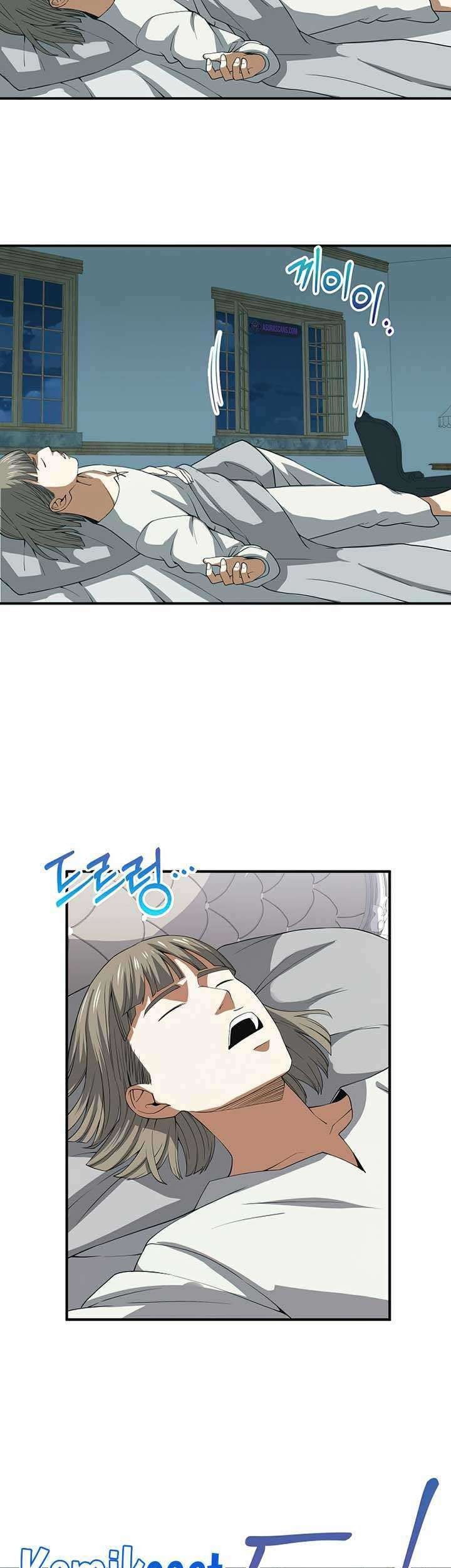 The Lord’s Coins Aren’t Decreasing?! Chapter 35 Gambar 46