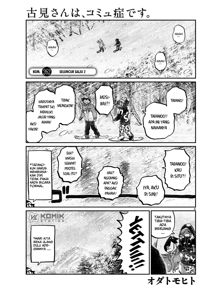 Komi-san wa Komyushou Desu Chapter 262 Gambar 4