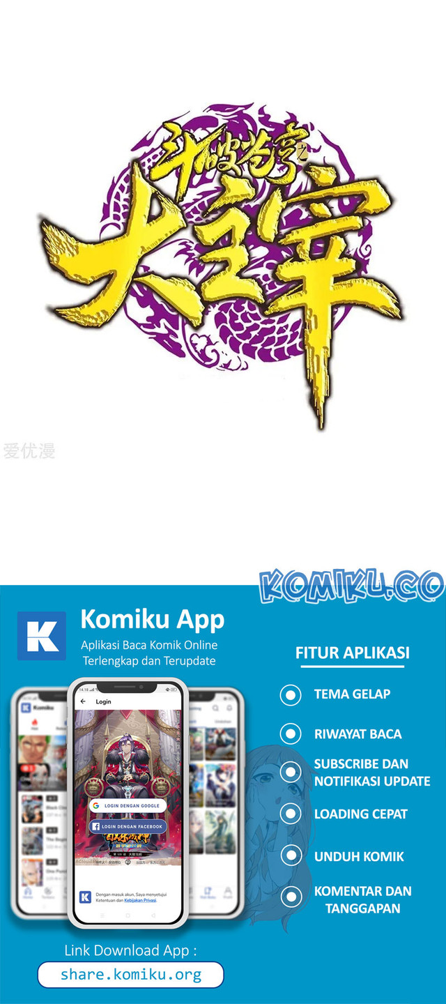 Manhua The Great Ruler Chapter 141.1 gambar nomor 2