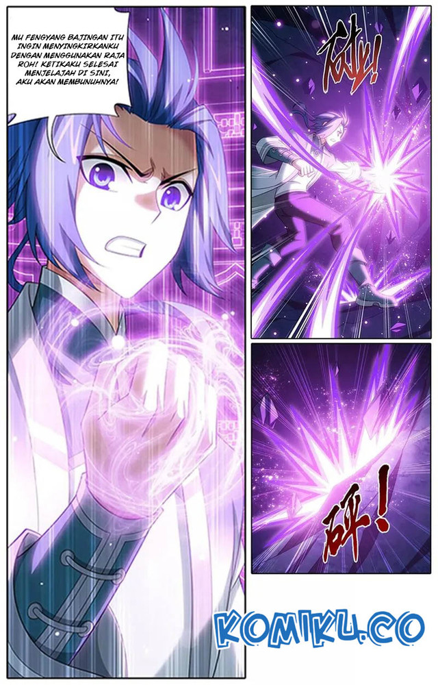 Komik The Great Ruler Chapter 143.1 gambar nomor 1