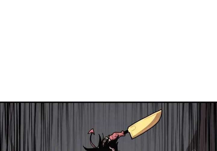 Metro Hunter Chapter 07 Gambar 25