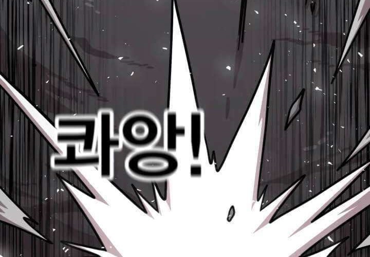 Metro Hunter Chapter 07 Gambar 27