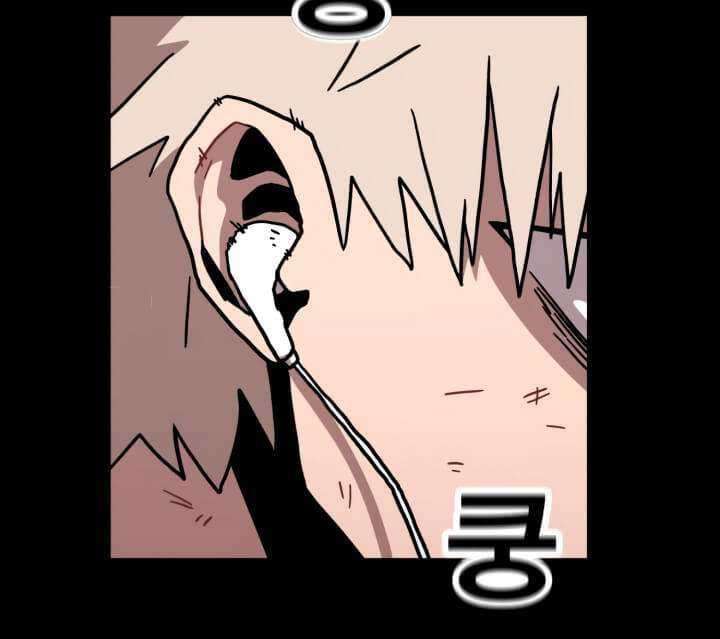 Metro Hunter Chapter 07 Gambar 73