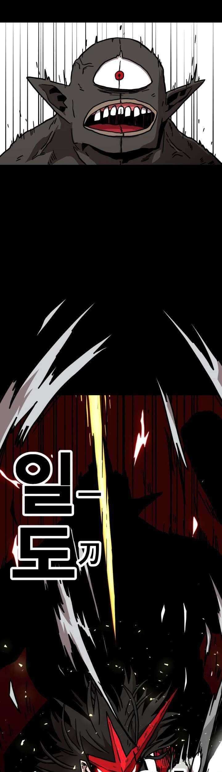Metro Hunter Chapter 07 Gambar 111