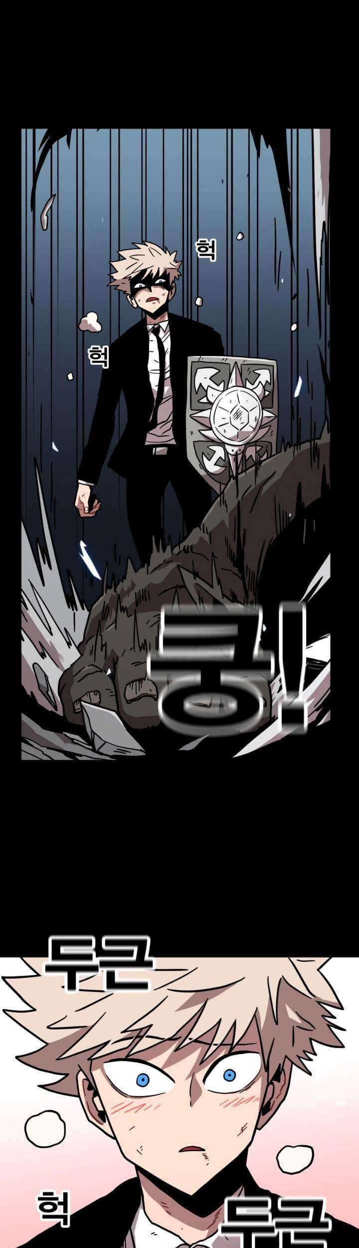 Metro Hunter Chapter 07 Gambar 114