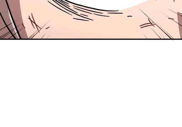 Metro Hunter Chapter 07 Gambar 10