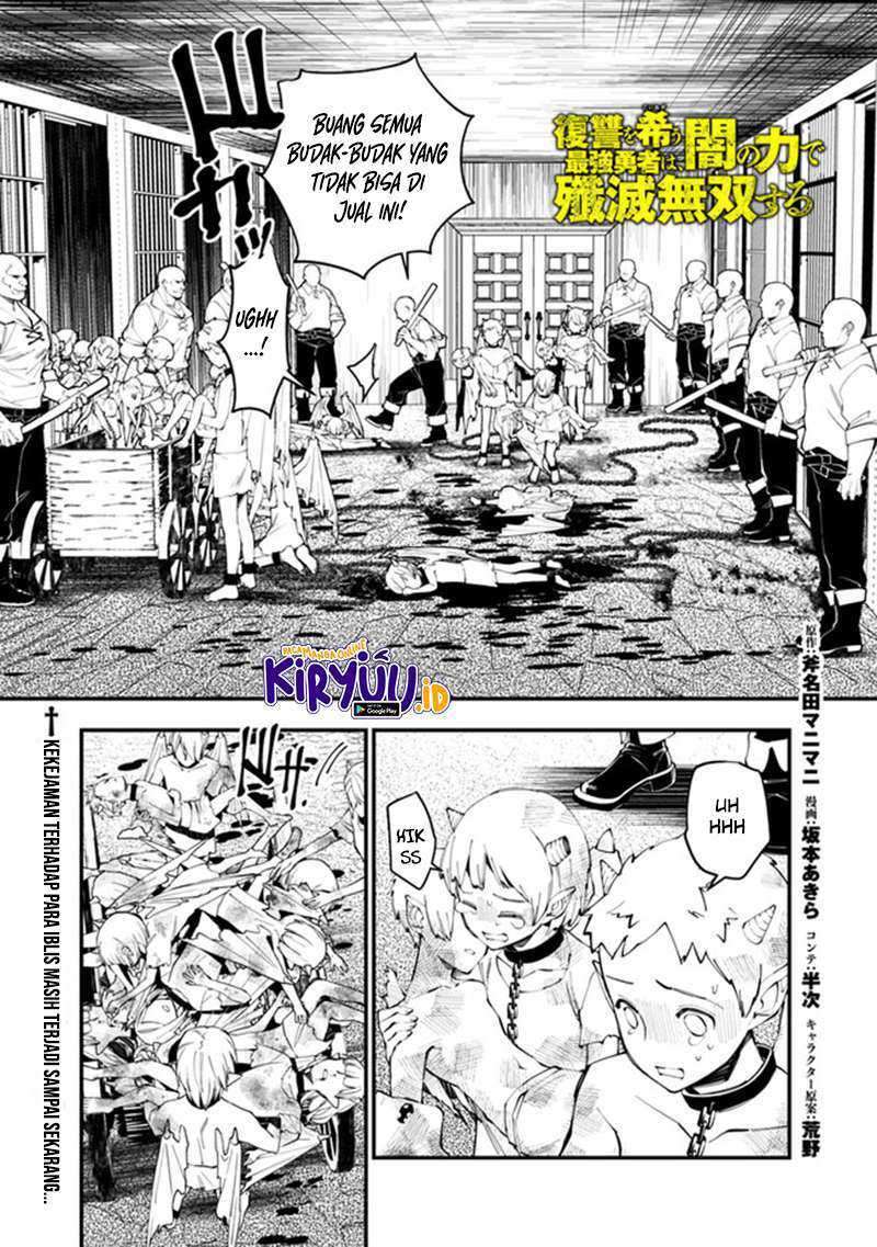 Baca Manga Fukushuu o Koinegau Saikyou Yuusha wa, Yami no Chikara de Senmetsu Musou Suru Chapter 39 Gambar 2