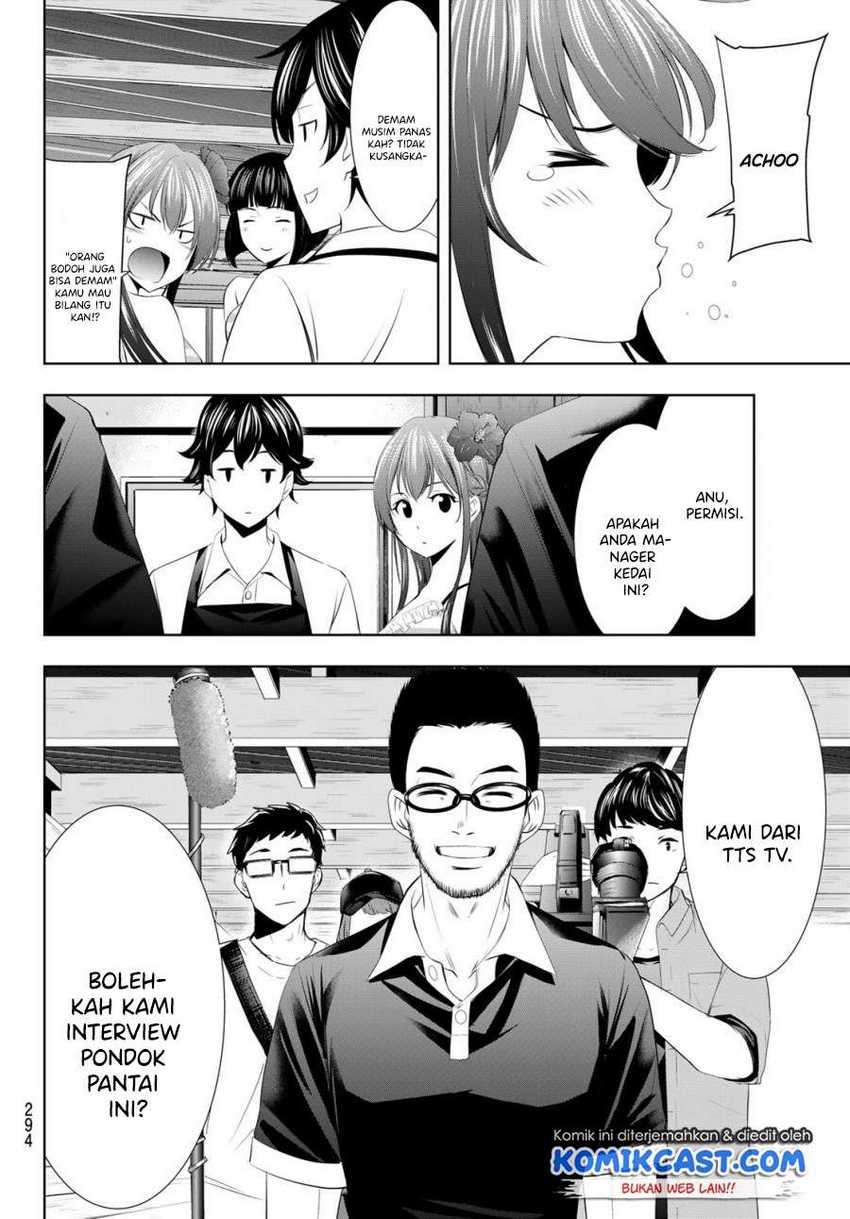 Megami no Kafeterasu (Goddess Café Terrace) Chapter 25 Gambar 11