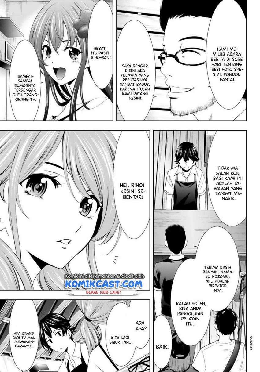 Megami no Kafeterasu (Goddess Café Terrace) Chapter 25 Gambar 12