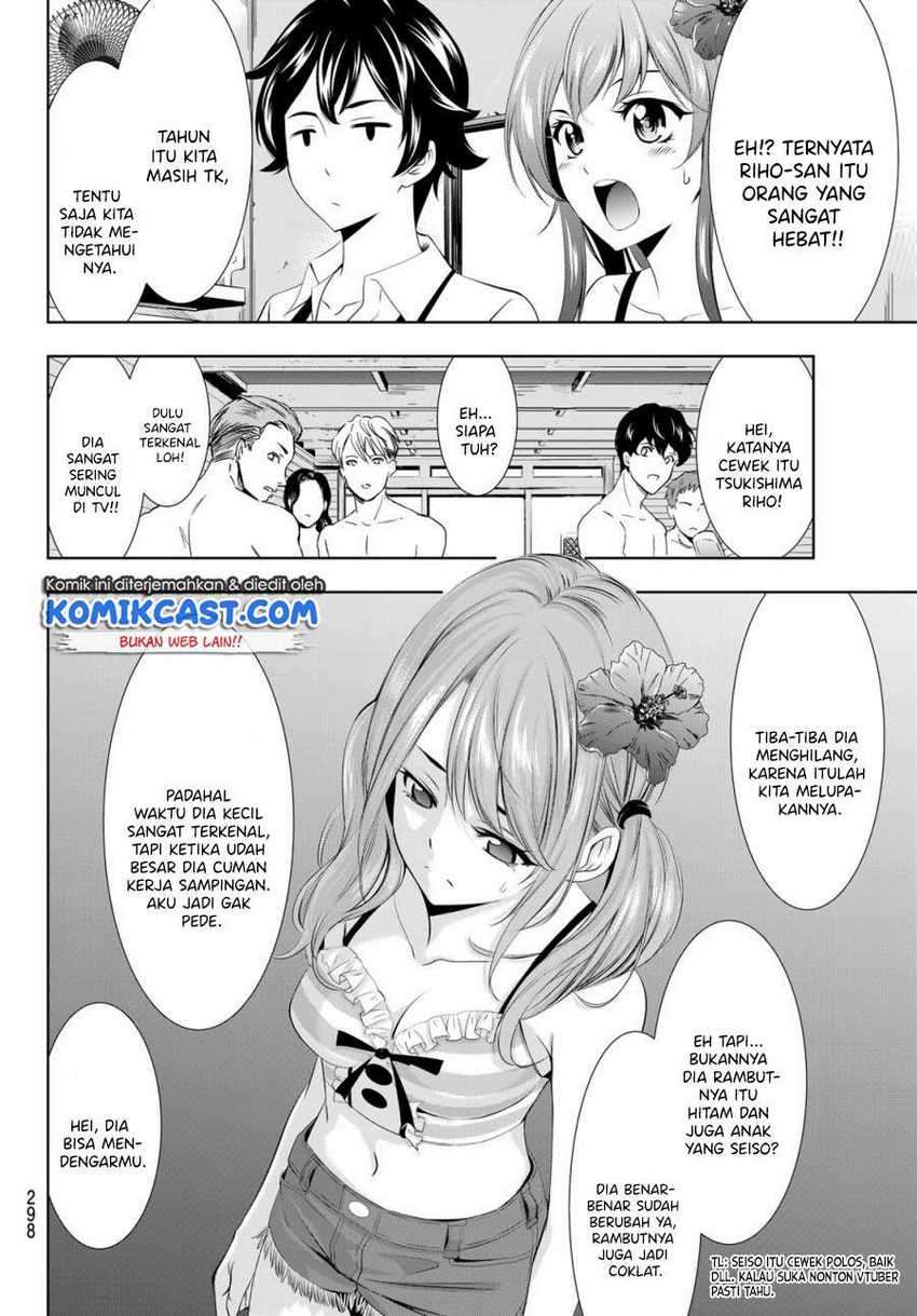 Megami no Kafeterasu (Goddess Café Terrace) Chapter 25 Gambar 15