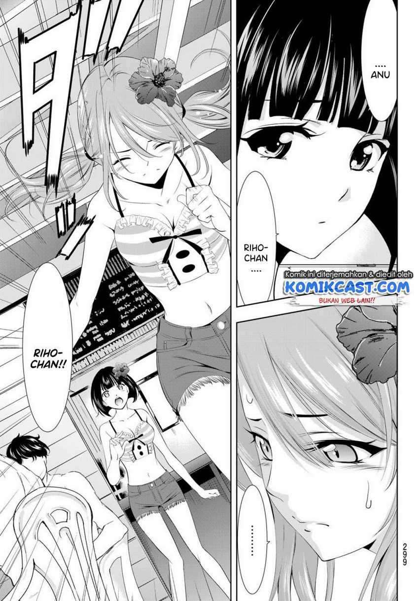 Megami no Kafeterasu (Goddess Café Terrace) Chapter 25 Gambar 16