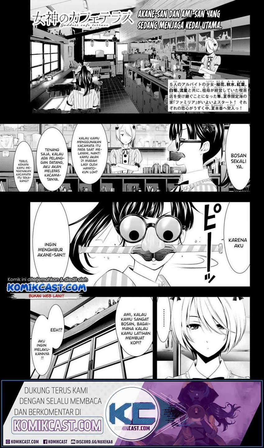Baca Manga Megami no Kafeterasu (Goddess Café Terrace) Chapter 25 Gambar 2