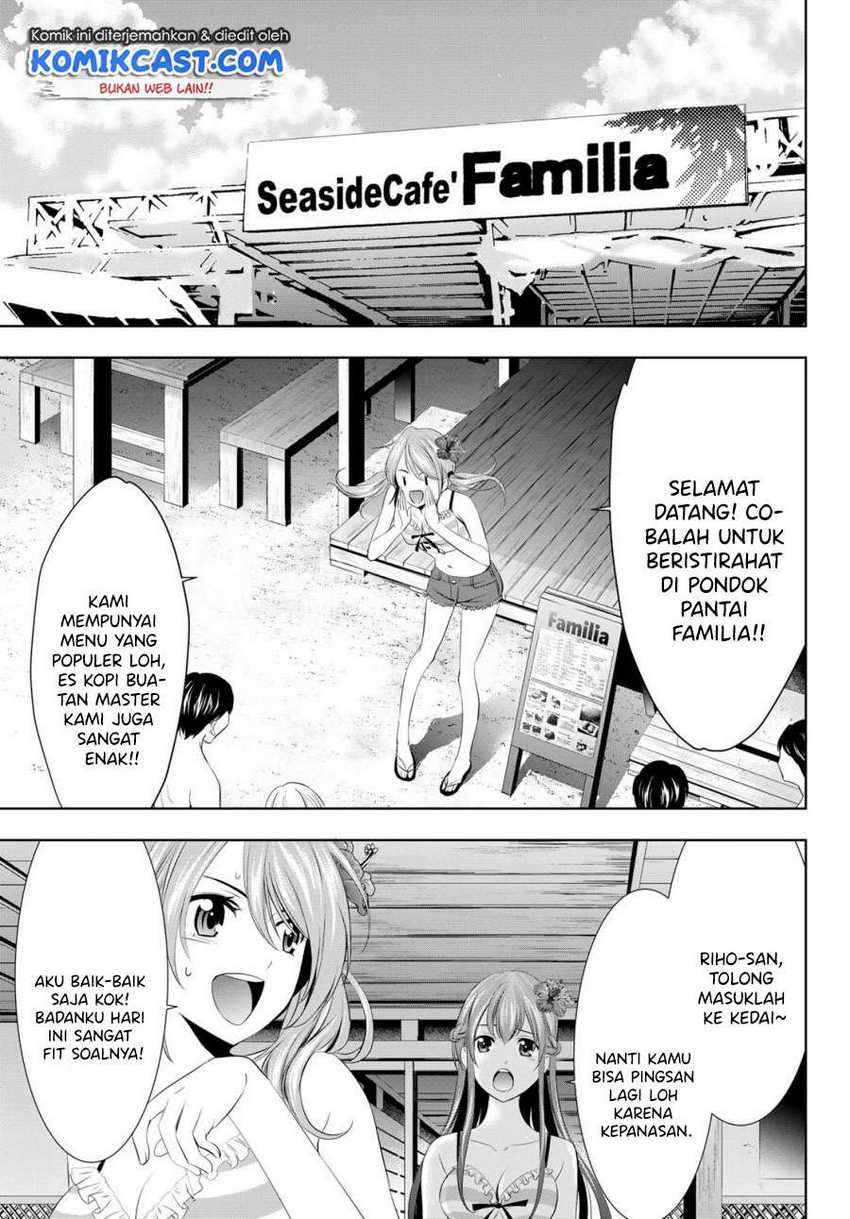 Megami no Kafeterasu (Goddess Café Terrace) Chapter 25 Gambar 4