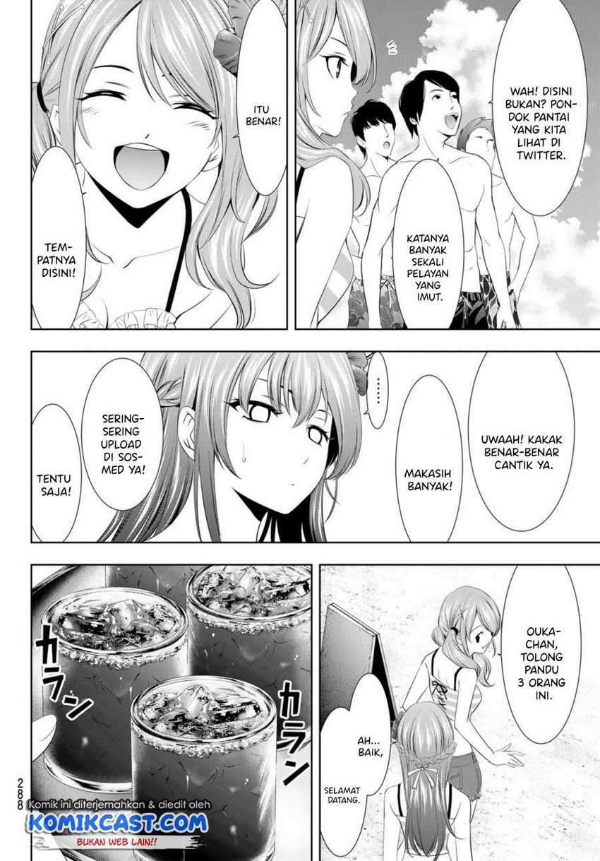 Megami no Kafeterasu (Goddess Café Terrace) Chapter 25 Gambar 5