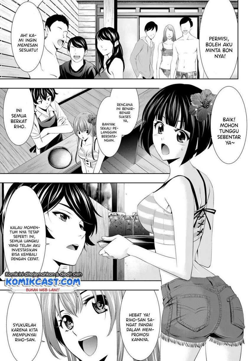 Megami no Kafeterasu (Goddess Café Terrace) Chapter 25 Gambar 6