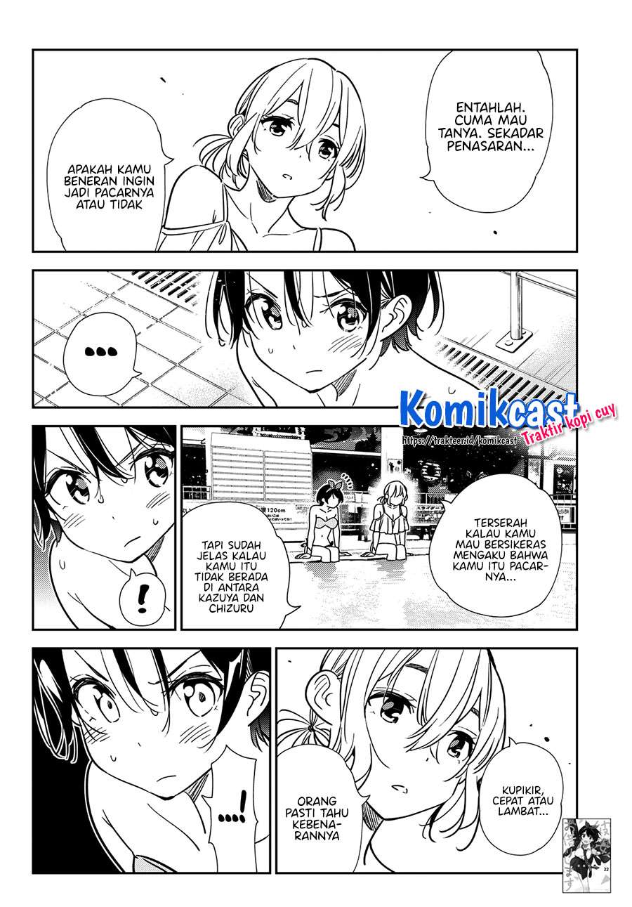 Kanojo Okarishimasu Chapter 200 Gambar 3