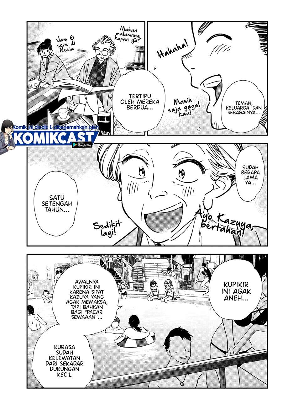 Kanojo Okarishimasu Chapter 200 Gambar 8