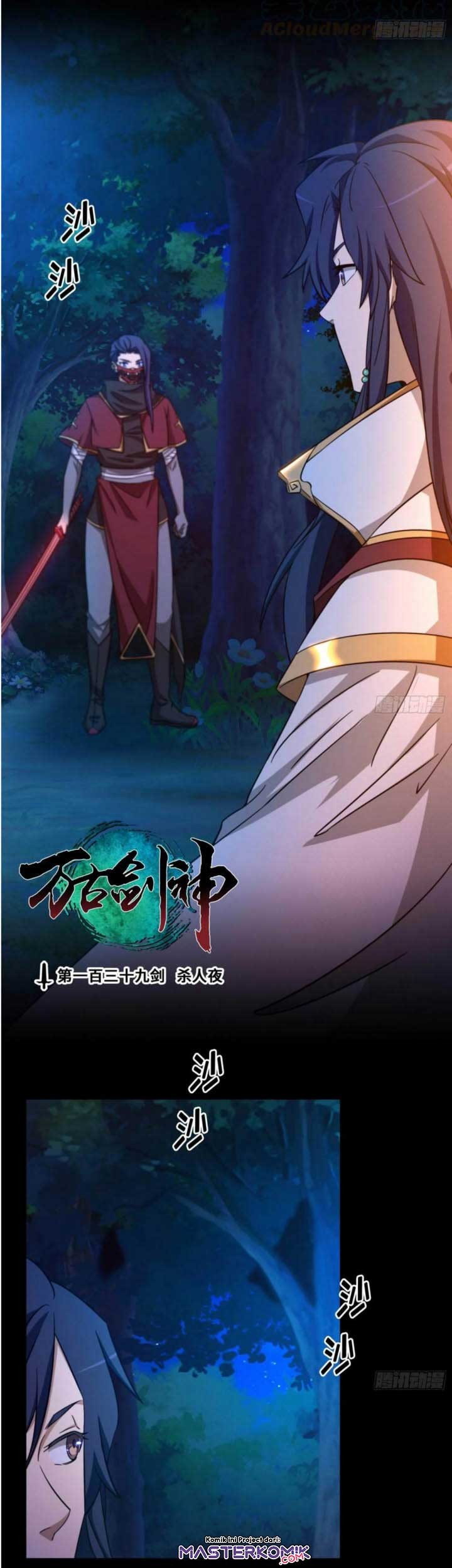Everlasting God of Sword Chapter 139 Gambar 5