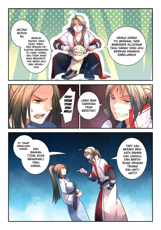 Spirit Blade Mountain Chapter 223 Gambar 5