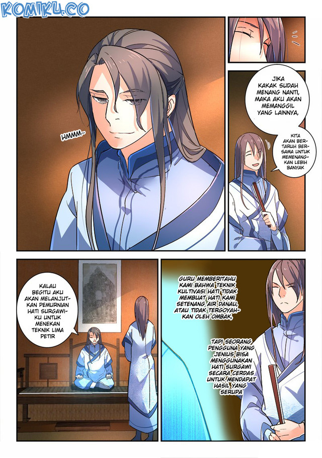 Spirit Blade Mountain Chapter 224 Gambar 12