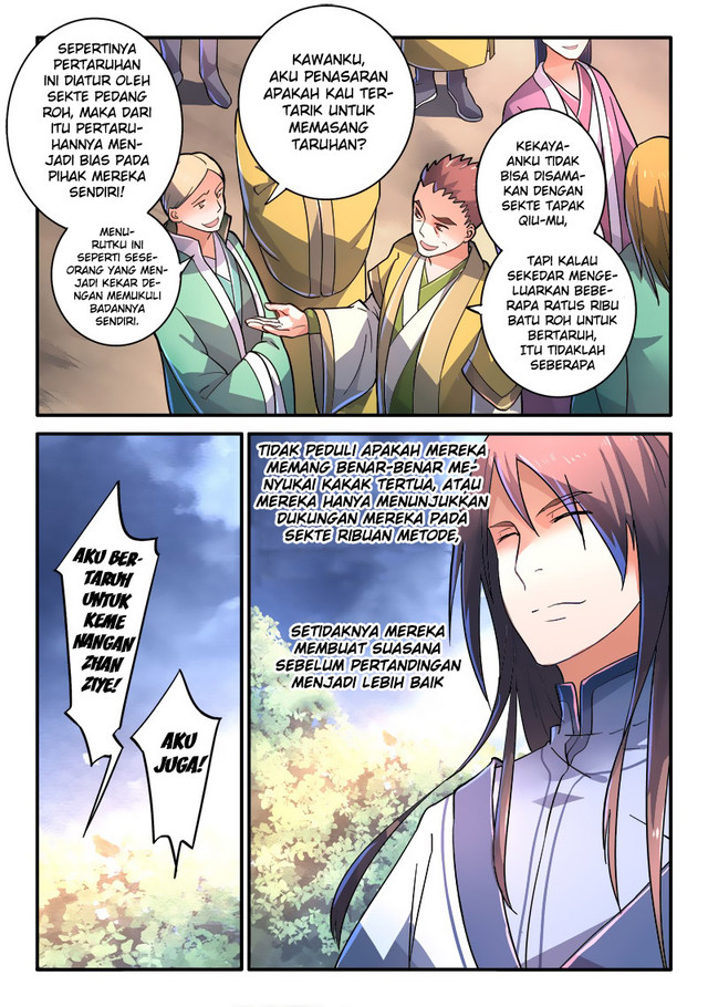 Spirit Blade Mountain Chapter 225 Gambar 8