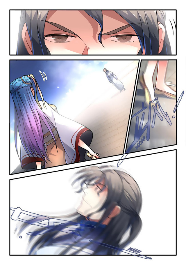 Spirit Blade Mountain Chapter 228 Gambar 4
