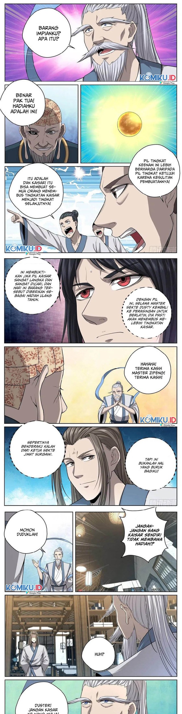 Manhua Extreme Mad Emperor System Chapter 51 gambar nomor 2