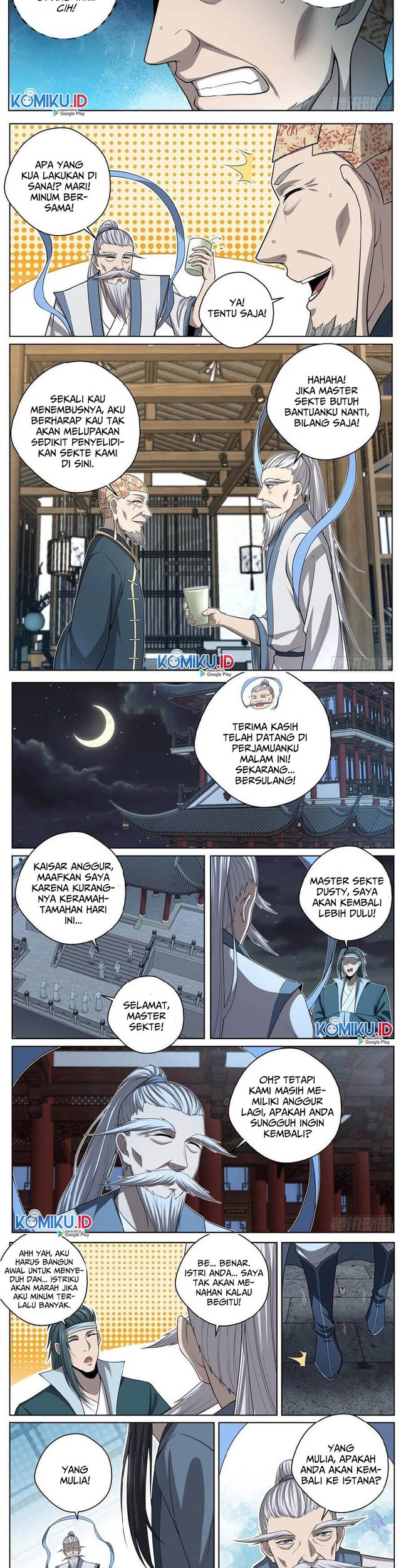Extreme Mad Emperor System Chapter 52 Gambar 3