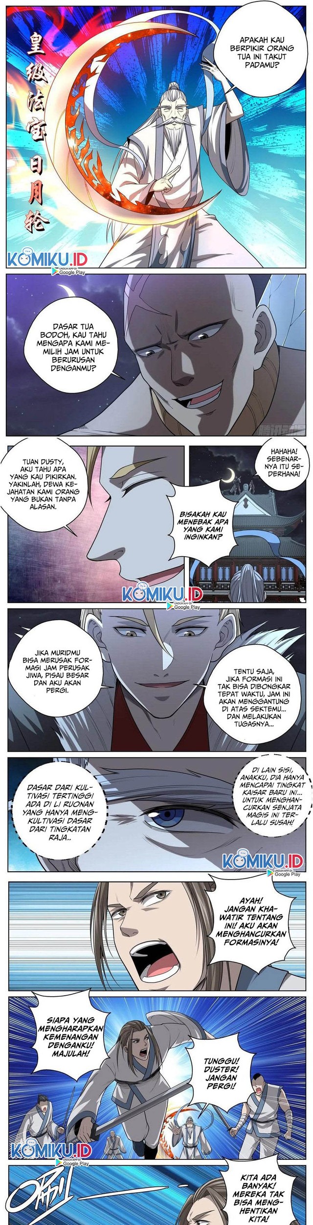 Baca Manhua Extreme Mad Emperor System Chapter 53 Gambar 2