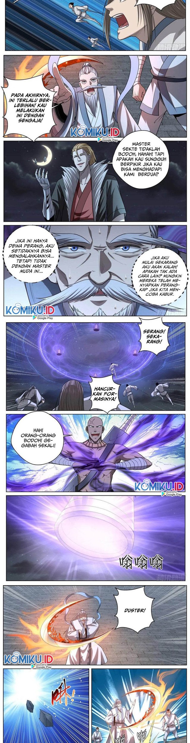 Extreme Mad Emperor System Chapter 53 Gambar 3