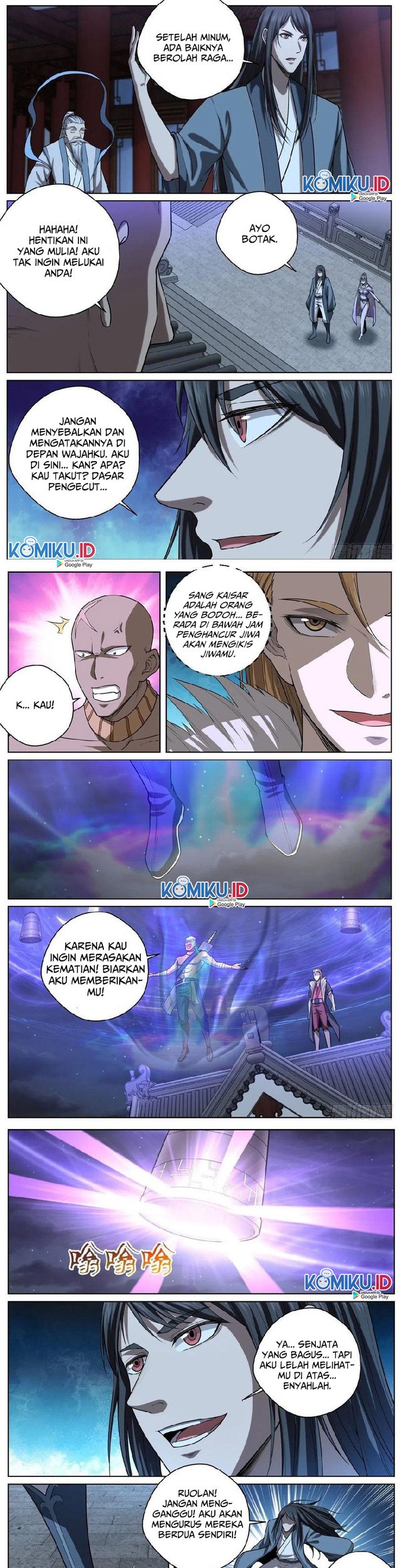 Baca Manhua Extreme Mad Emperor System Chapter 54 Gambar 2