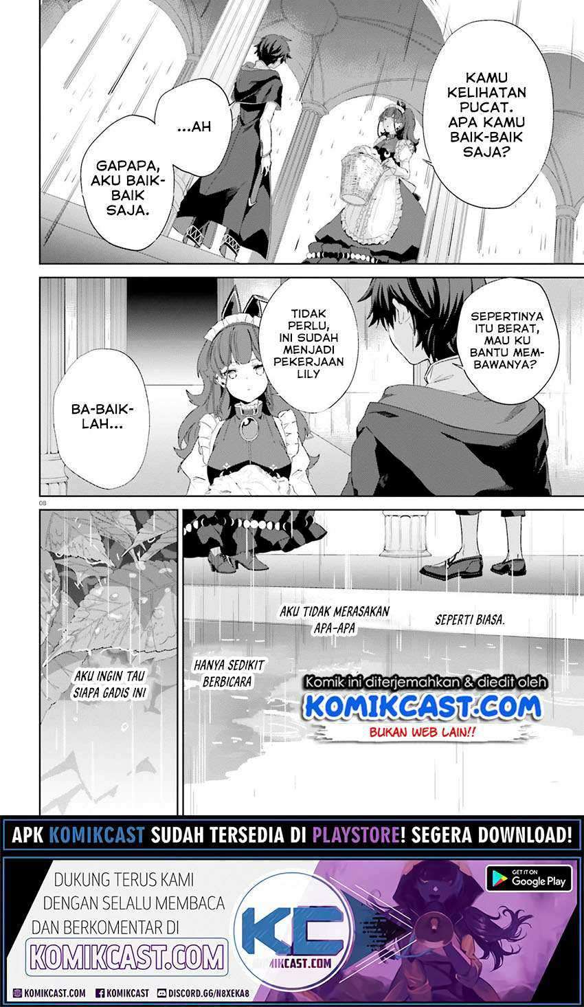 Kagami no Mukou no Saihate Toshokan: Kou no Yuusha to Itsuwari no Maou Chapter 9 Gambar 8