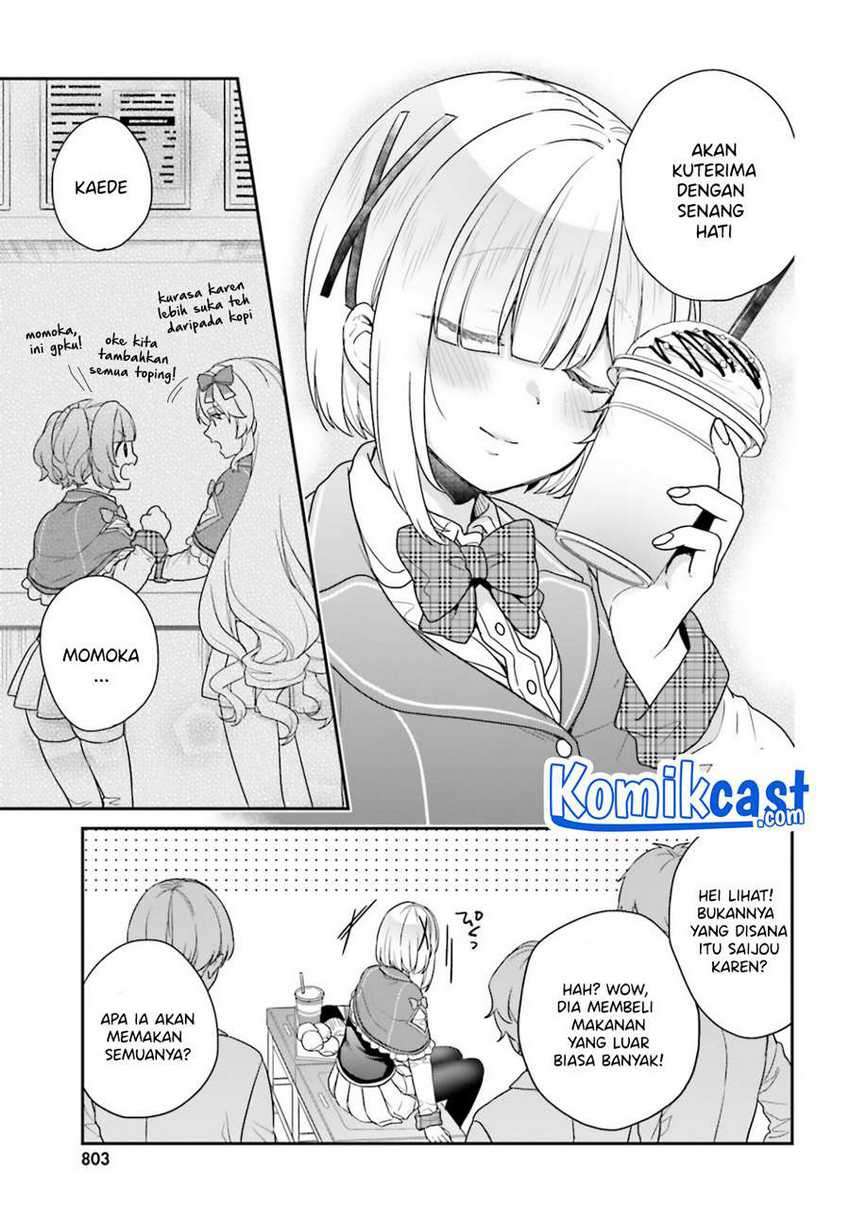 Jishou F-Rank no Oniisama ga Game de Hyouka sareru Gakuen no Chouten ni Kunrin suru Sou desu yo? Chapter 31.5 Gambar 4