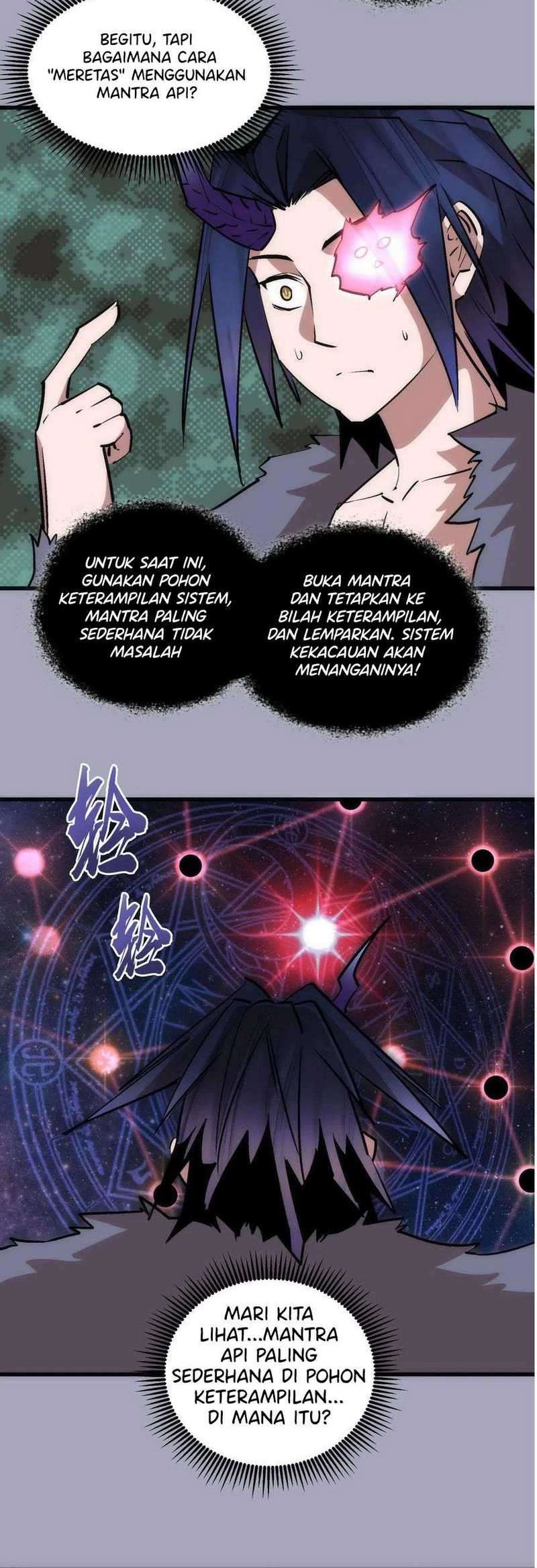 I’m Not The Overlord Chapter 49 Gambar 7