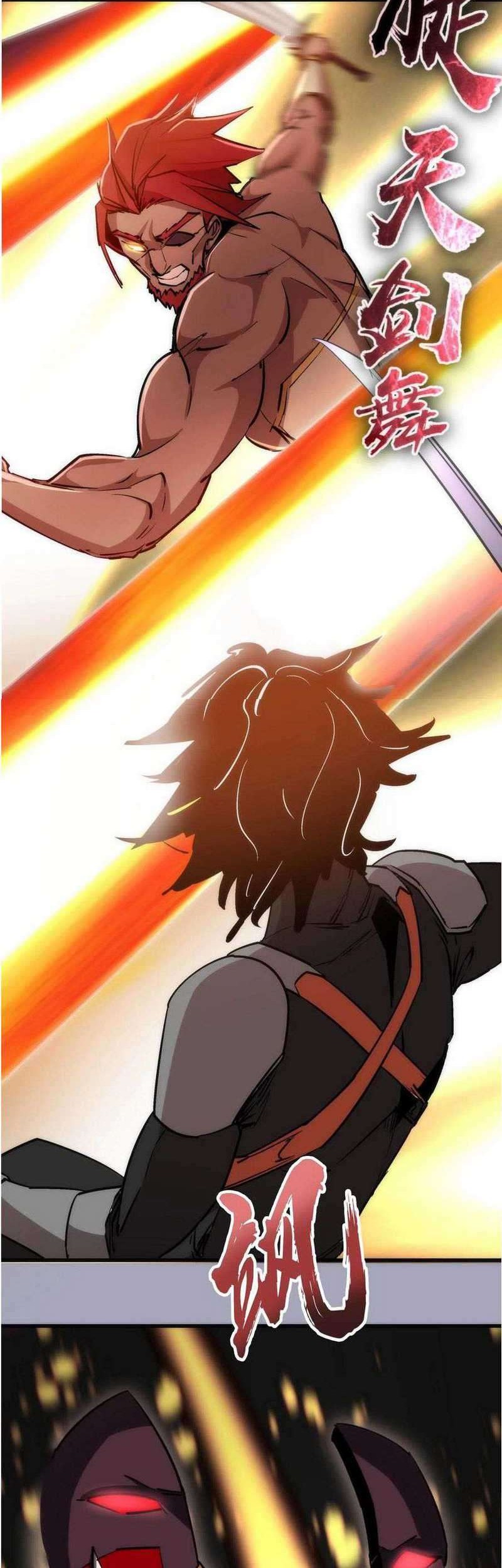 I’m Not The Overlord Chapter 49 Gambar 24