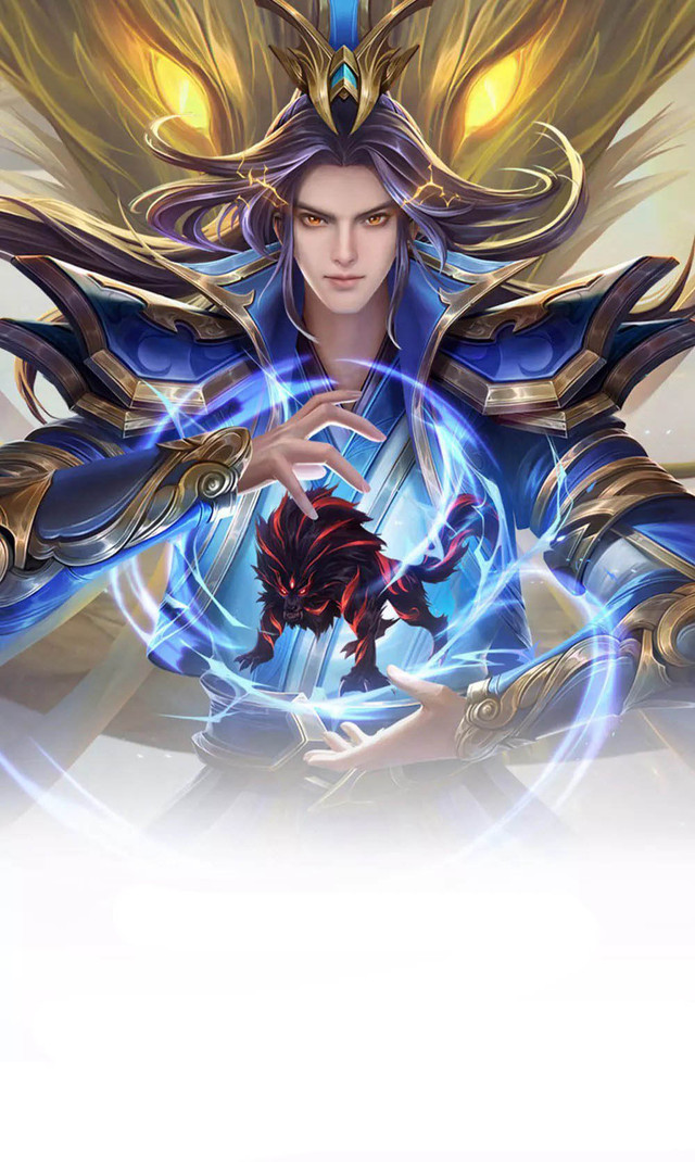 Manhua Shenwu Tianzun Chapter 245 gambar nomor 2