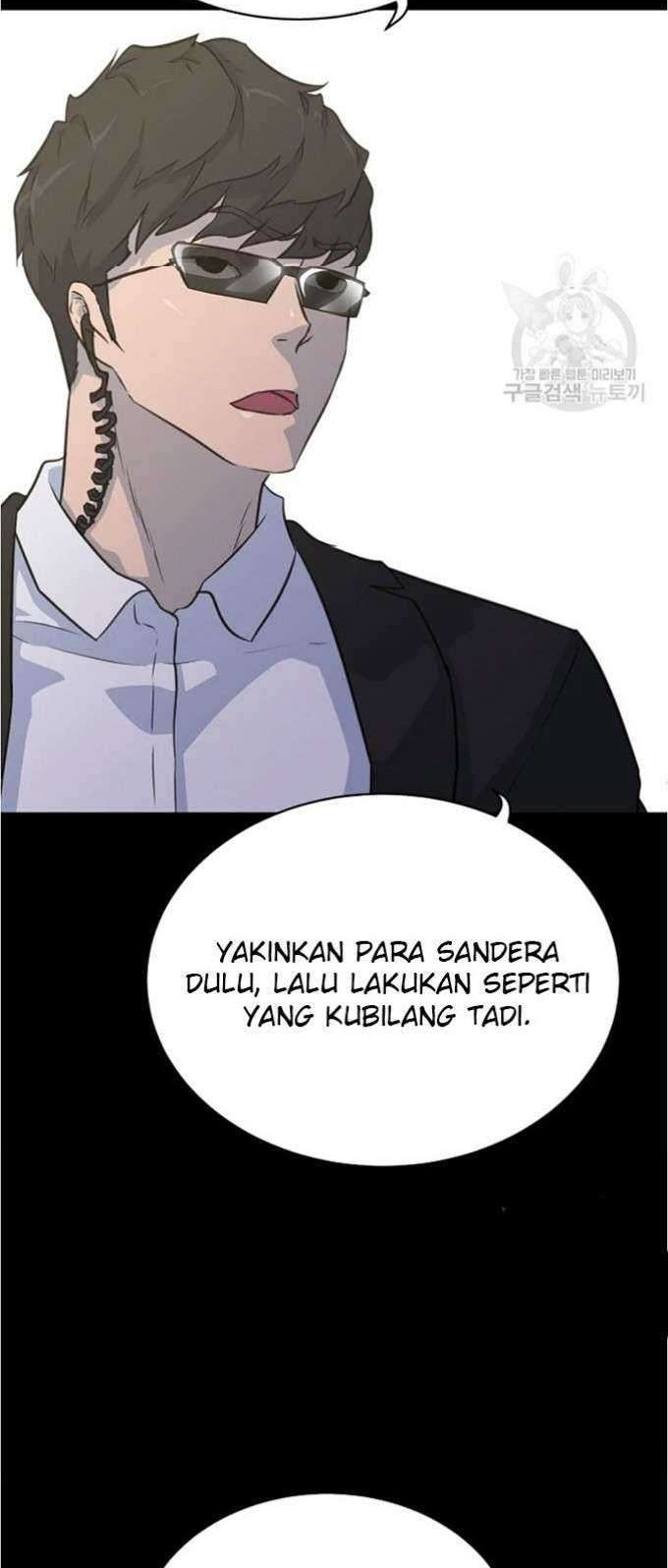 Trigger Chapter 80 Gambar 15