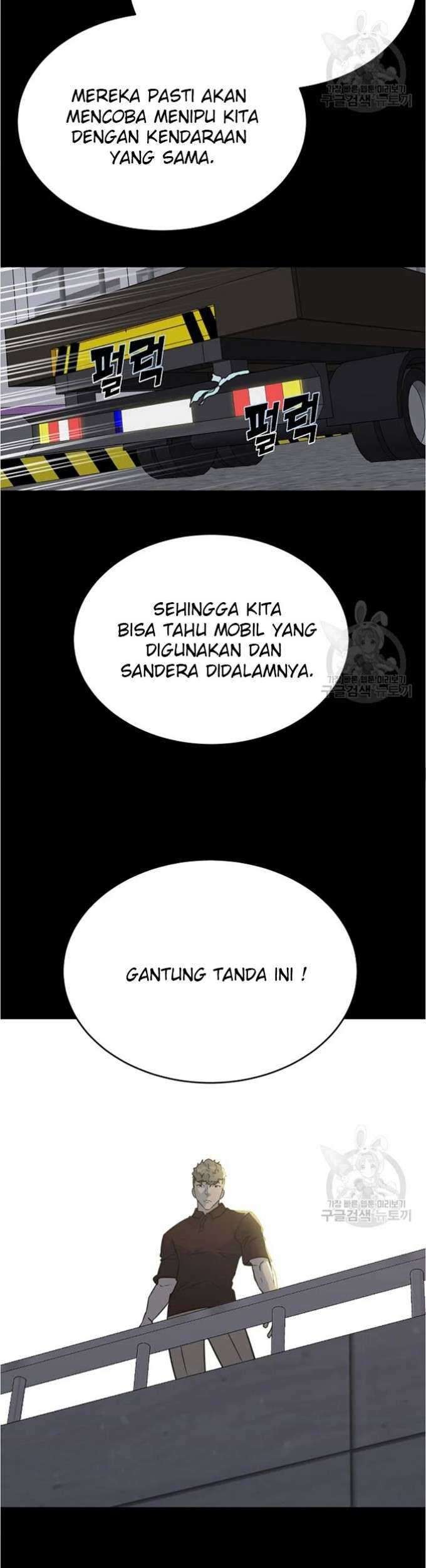 Trigger Chapter 80 Gambar 23
