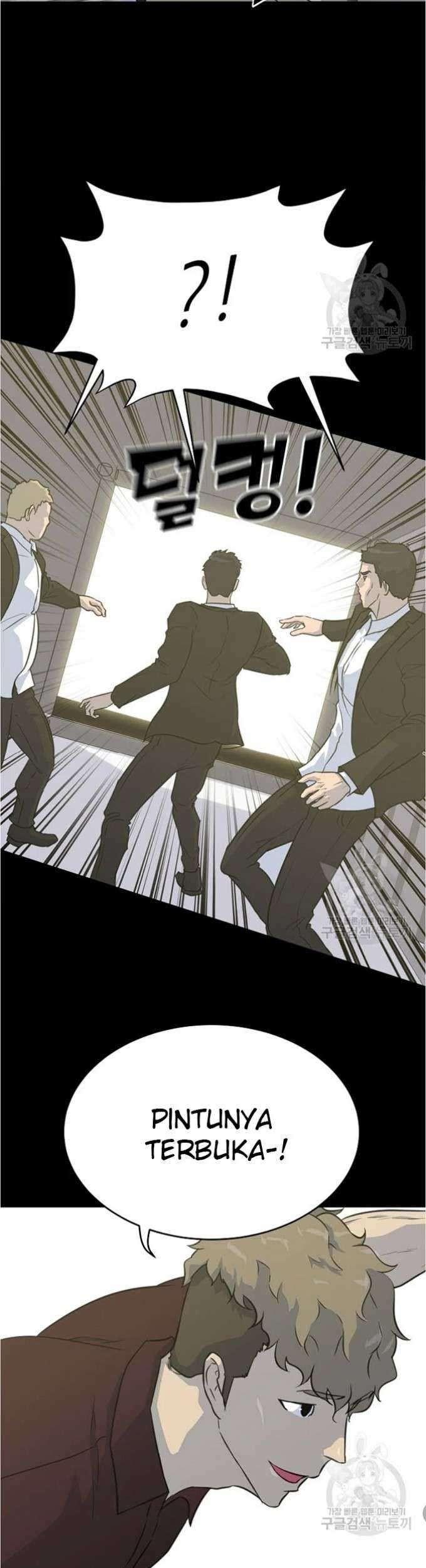 Trigger Chapter 80 Gambar 29
