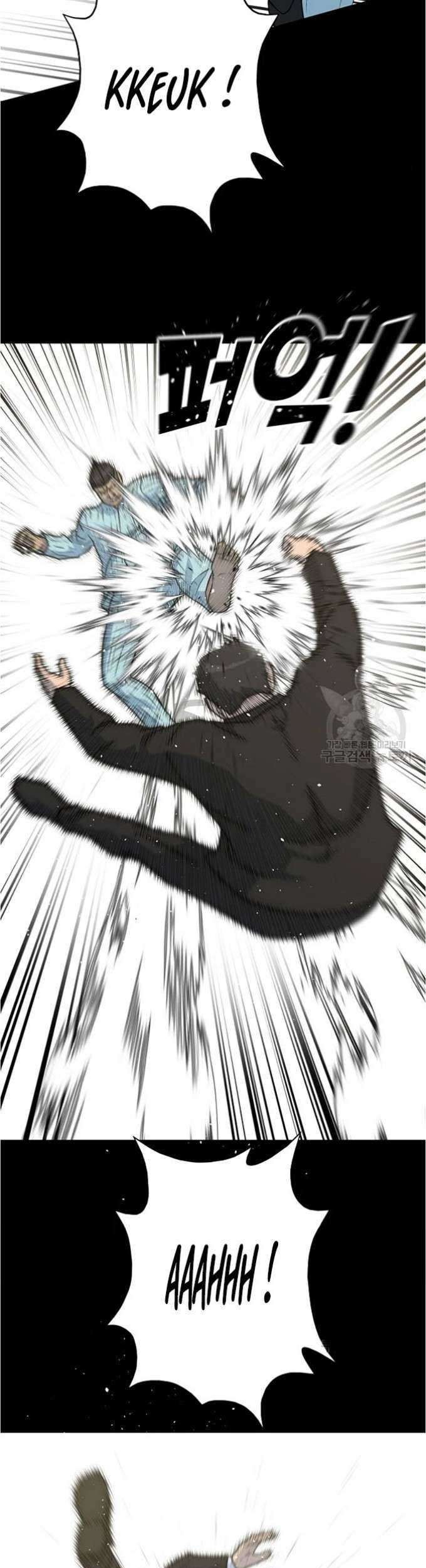 Trigger Chapter 80 Gambar 35