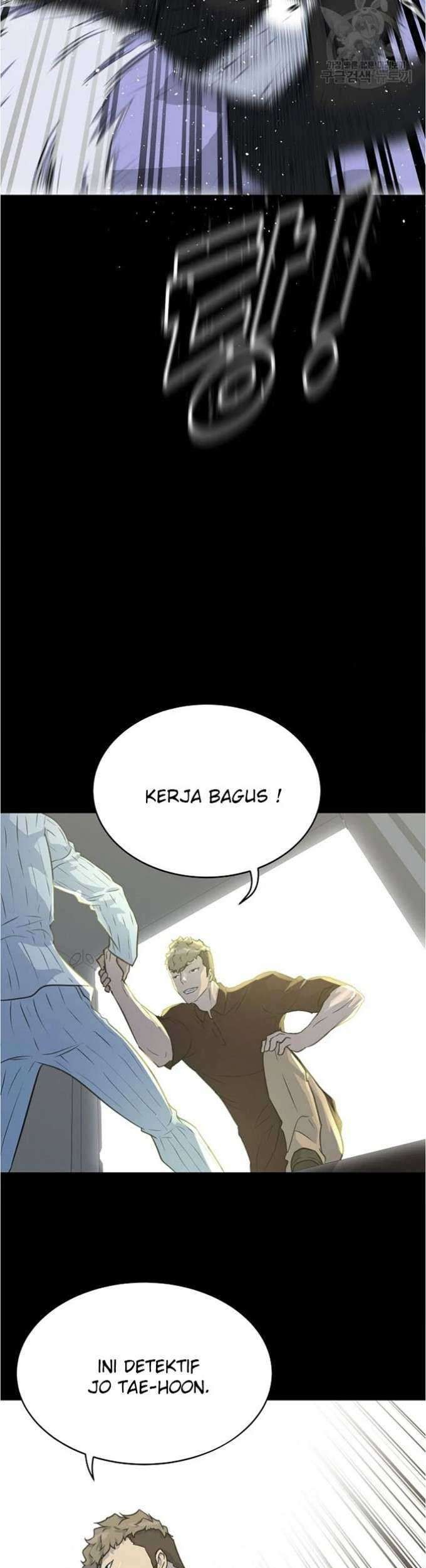 Trigger Chapter 80 Gambar 38