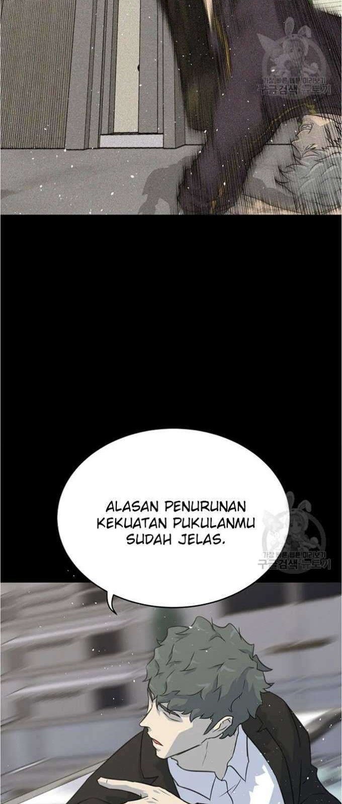 Trigger Chapter 80 Gambar 48