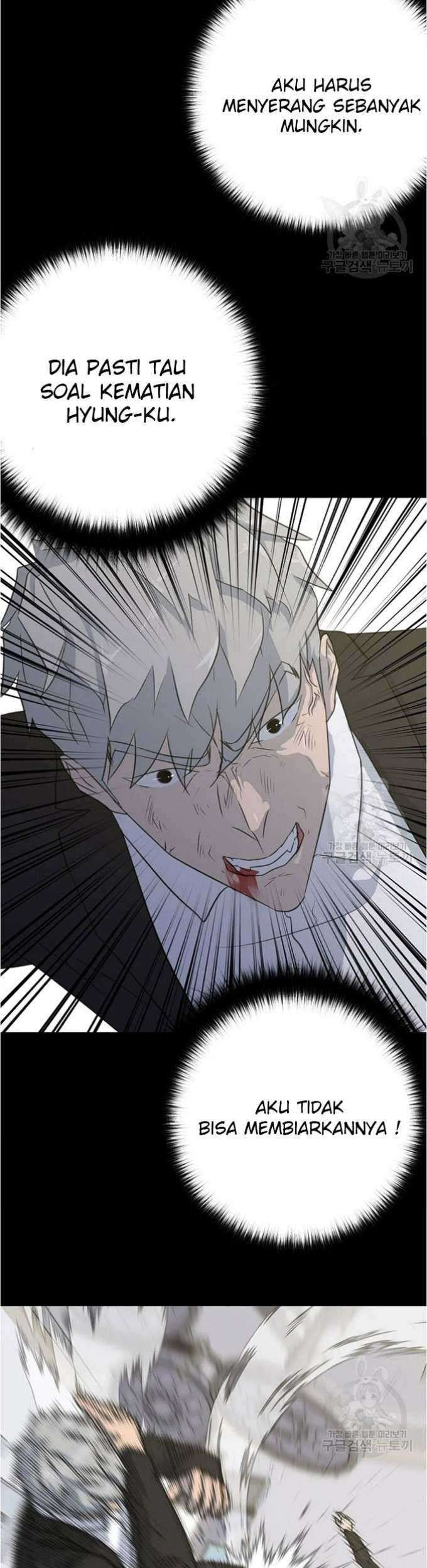 Trigger Chapter 80 Gambar 65