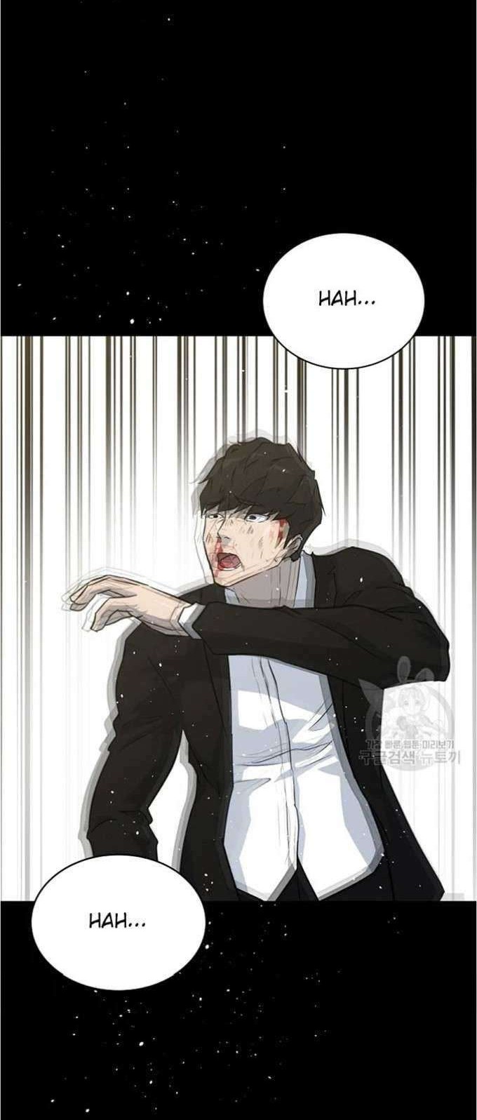 Trigger Chapter 80 Gambar 69