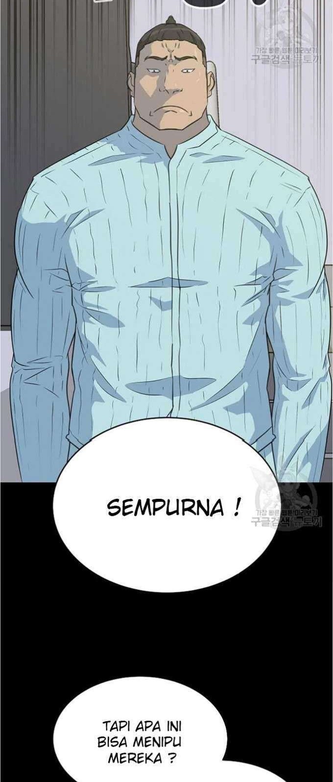 Trigger Chapter 80 Gambar 6