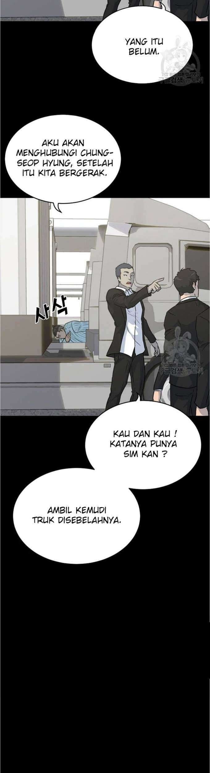 Trigger Chapter 80 Gambar 11