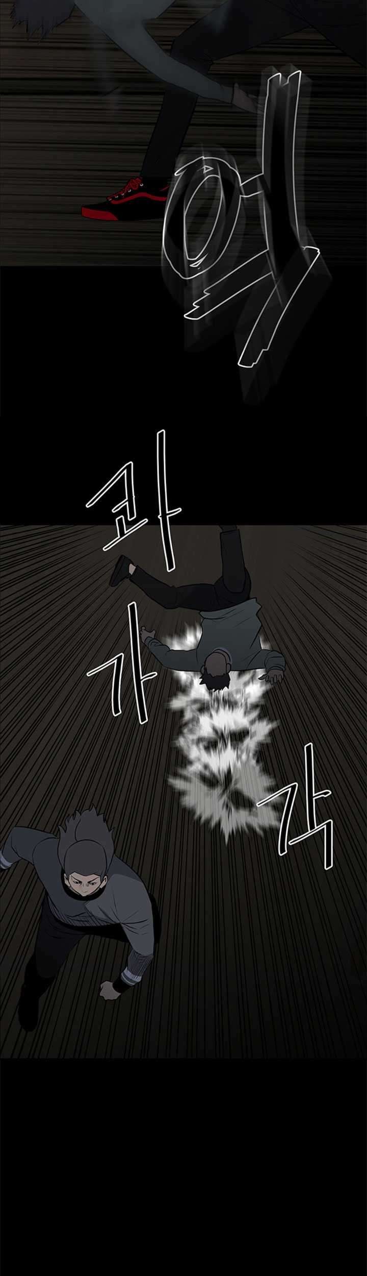 The Villain Chapter 119 Gambar 30