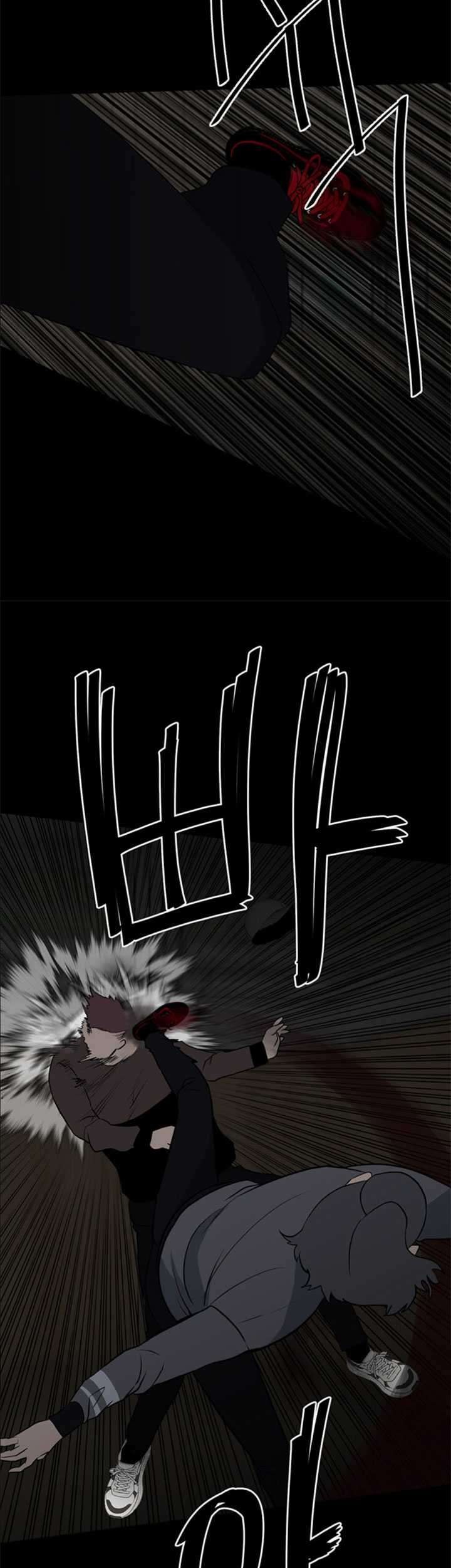 The Villain Chapter 119 Gambar 40