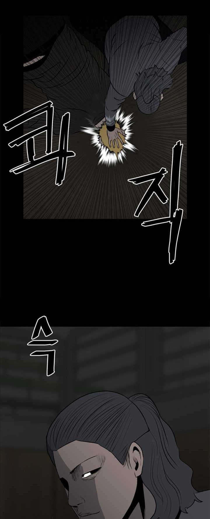 The Villain Chapter 119 Gambar 49