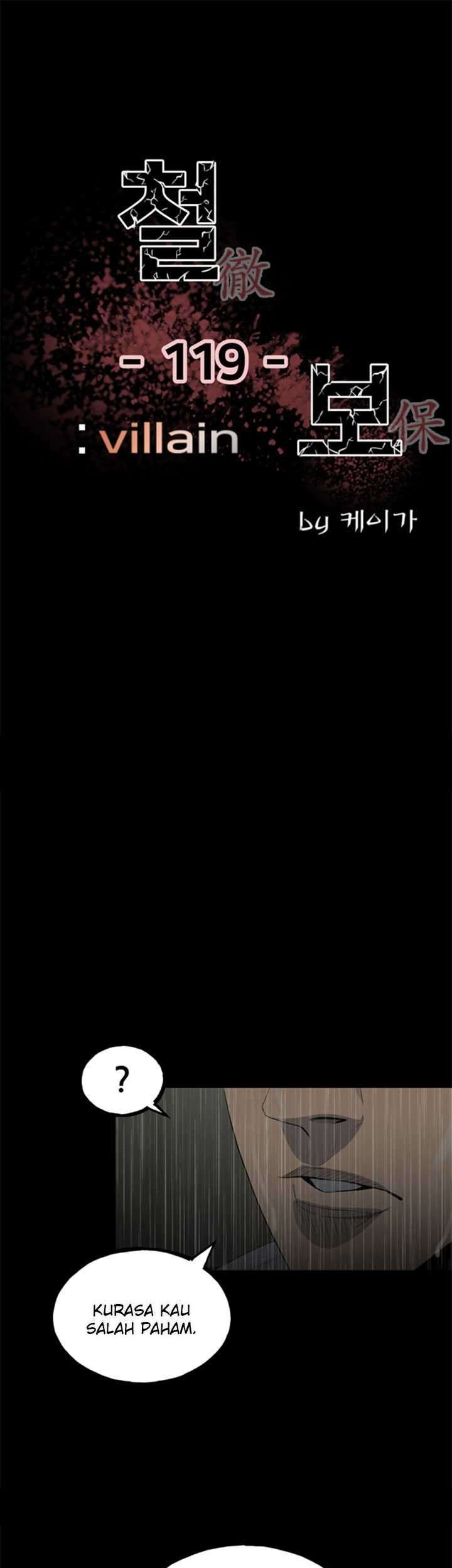 Manhwa The Villain Chapter 119 gambar nomor 2
